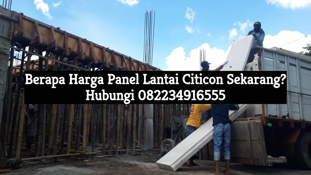 berapa harga panel lantai citicon sekarang